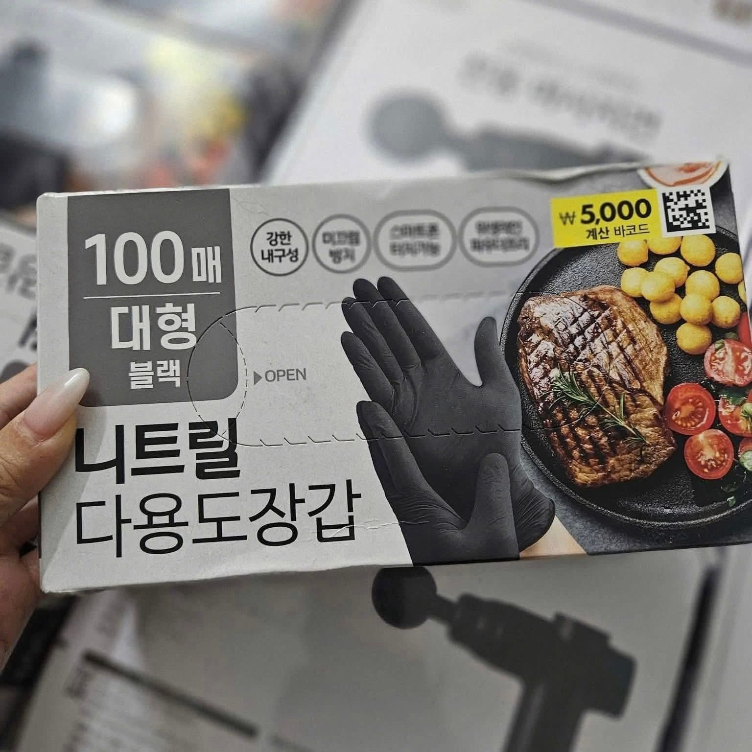 Găng ta Nitrile đa năng Hàn Quốc