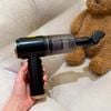 Máy hút bụi cầm tay mini Nhật