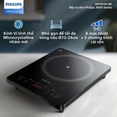 Bếp từ đơn Philips HD5830/90 2000W