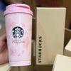 Bình giữ nhiệt Starbucks 500ml