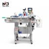 Máy Dán Nhãn New Date Giá Tốt, Chính Hãng | Lắp Đặt Miễn Phí