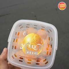 Kum quất (tắc ngọt) Nội địa Trung - hộp 500gr