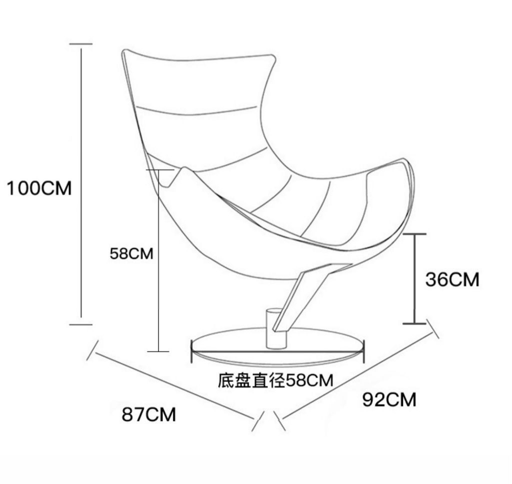 GHẾ ARMCHAIR SOLUNA GHE097