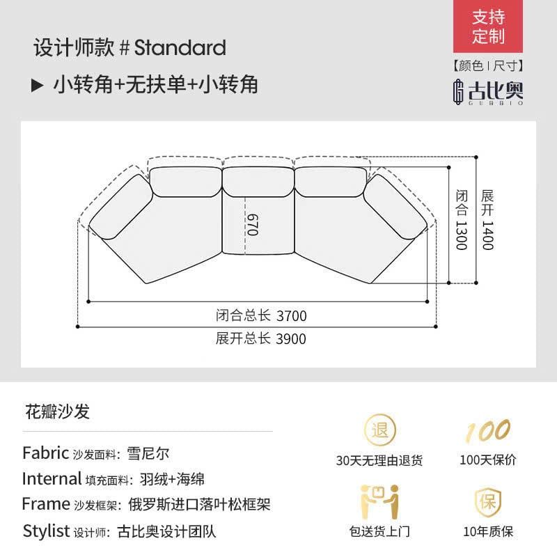 GHẾ SOFA CHENIL SOF023