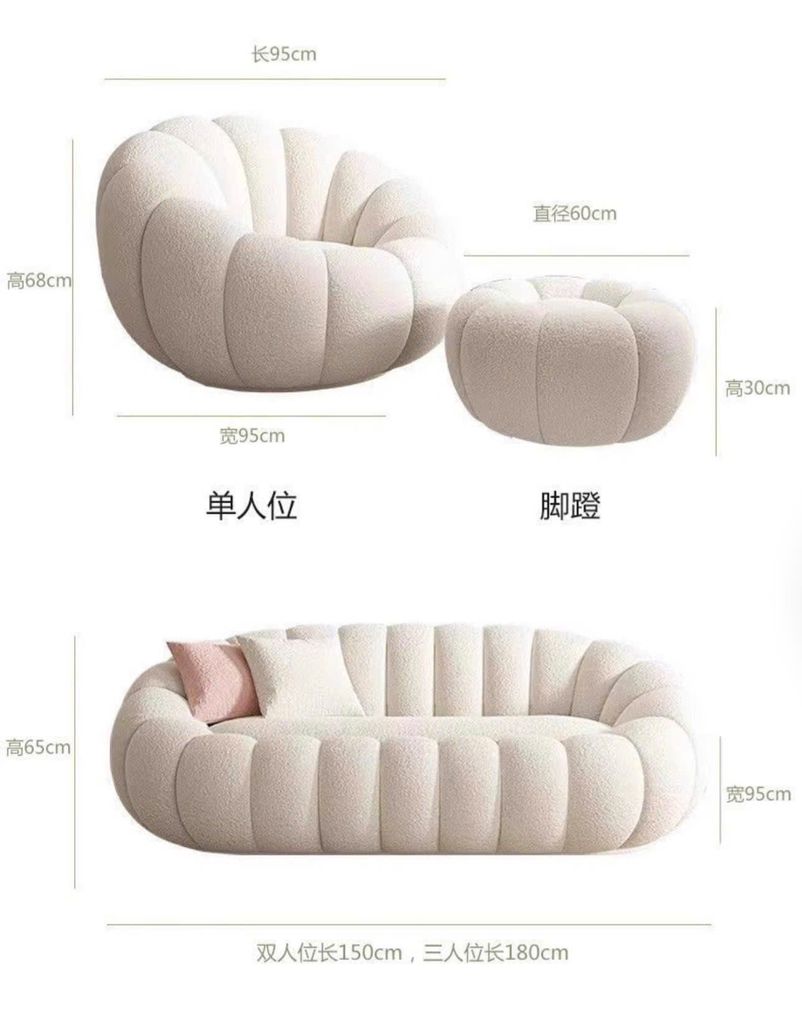 GHẾ THƯ GIÃN FORAL GHE112