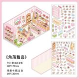  Sticker góc phòng PaperMore chữ nhật 