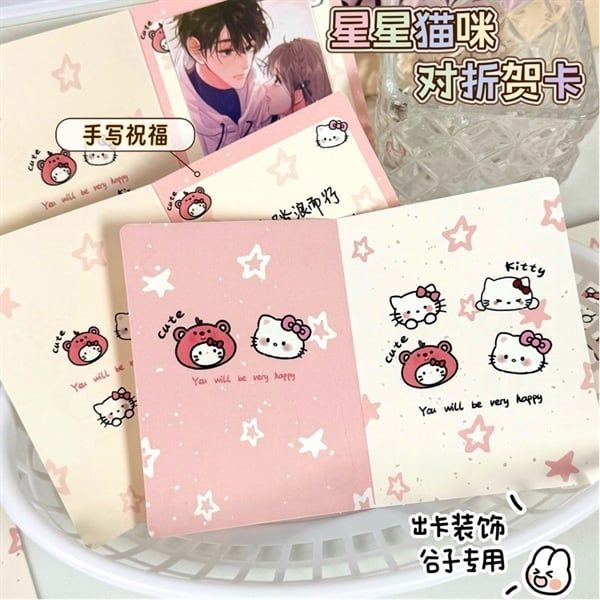  Thiệp 4 Hello Kitty 