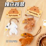  Móc khoá vịt quay bông 