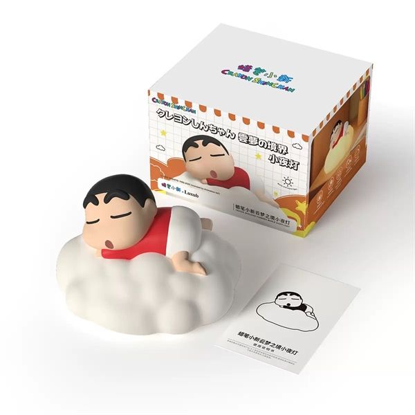  Đèn ngủ Shinchan đám mây 