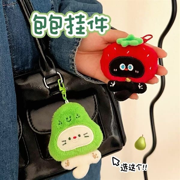  Móc khoá cún mèo đội mũ cosplay 