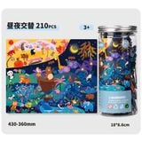  Xếp hình Puzzles lọ ống 