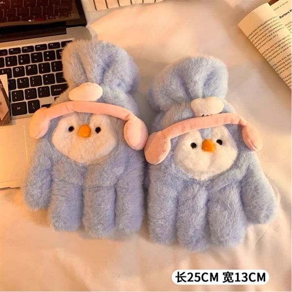  Set khăn găng tay cánh cụt tai nghe hồng 