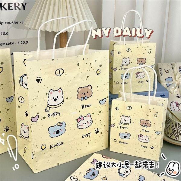  Túi quà quai giấy 4 thú nền vảy sơn 