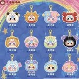  Blind box Baby Three Constellation Plush Doll ( cung hoàng đạo ) 