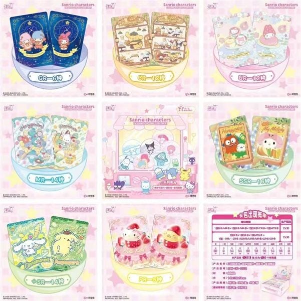  Thẻ bài KAYOU Sanrio 