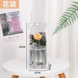  Túi trong chữ nhật dài 25x10x10cm 