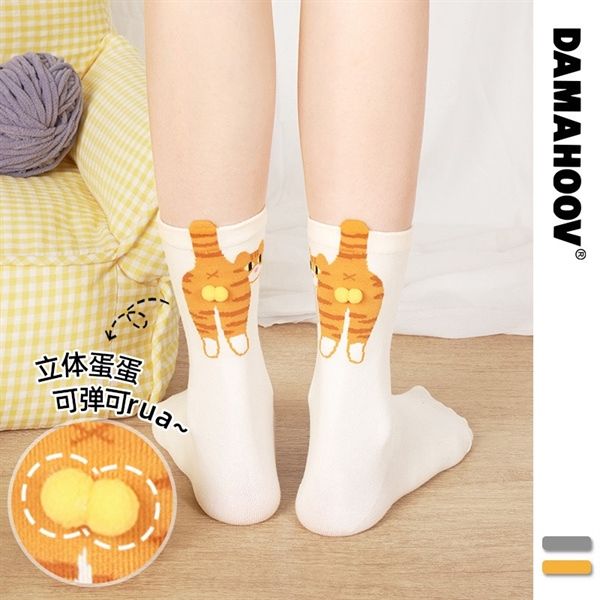  Tất DAMAHOOV mèo bi bông nổi 
