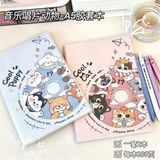  Sổ Cool Pet bìa bọc nhám A5 