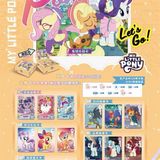  Thẻ bài KAYOU My Little Pony 