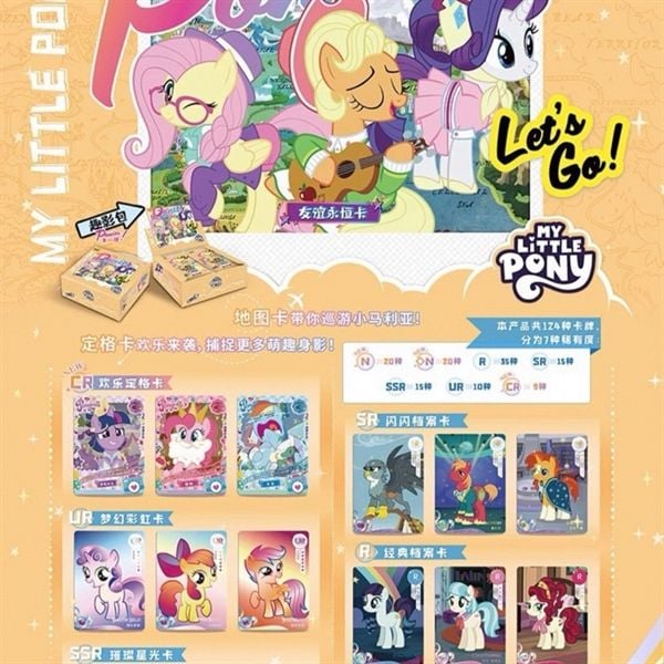  Thẻ bài KAYOU My Little Pony 