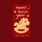  Bao lì xì ngựa đỏ dễ thương 