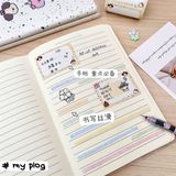  Sổ 4 hình thú bìa bọc nhám A5 