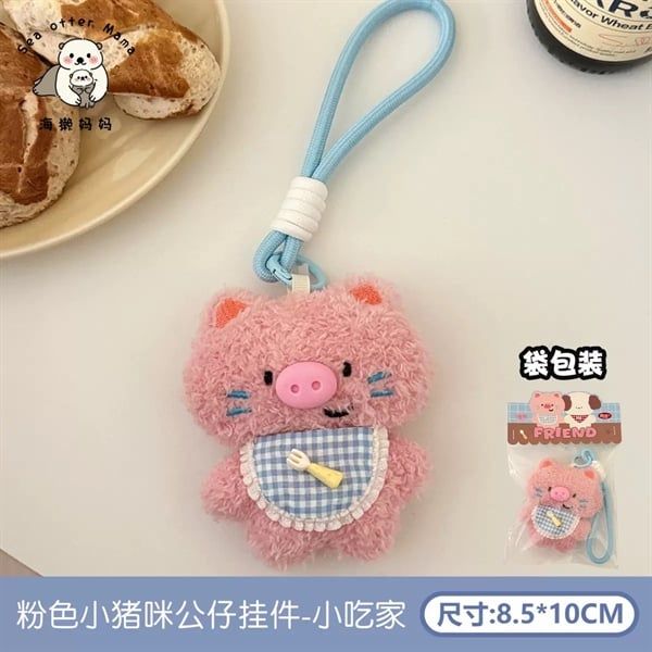  Móc khoá bông heo tạp dề 