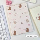  Sổ mèo bìa bọc nhám A5 