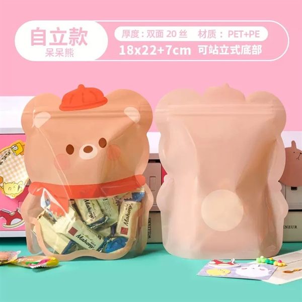  Túi quà zip thú quàng khăn 22x18cm 