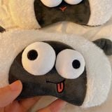  Bịt mắt ngủ cừu emoji 