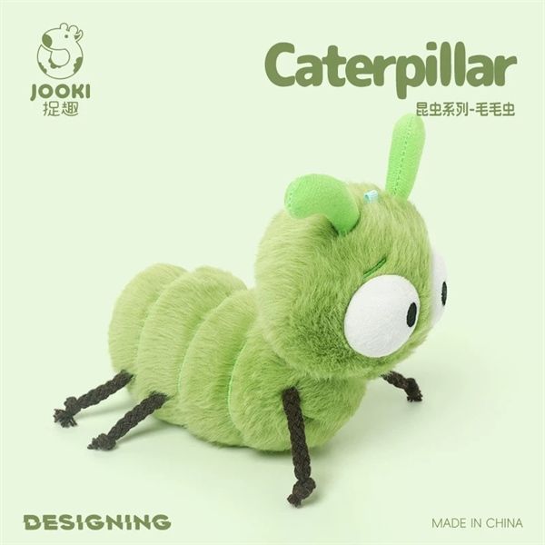  Thú bông côn trùng - Sâu 23cm 