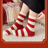  Tất Mekki len tone đỏ 