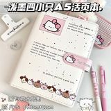  Sổ da Hello Kitty gáy lò xo A5 