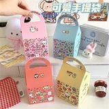  Hộp quà ngôi nhà vuông 8x8x16cm 