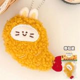  Móc khoá bông sushi xù 