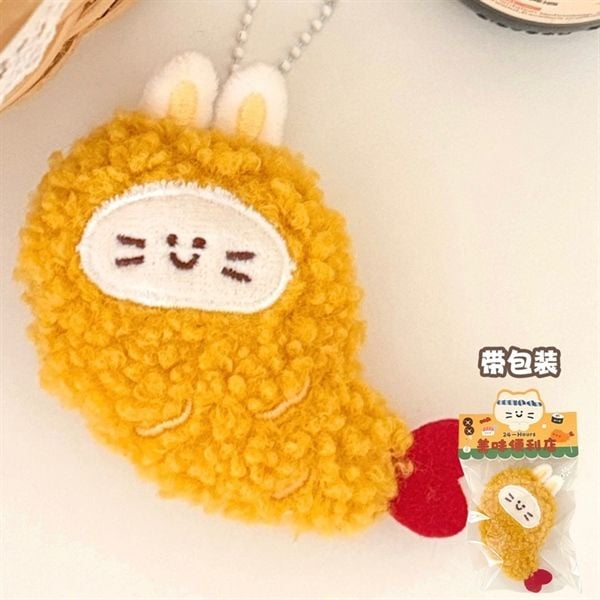  Móc khoá bông sushi xù 