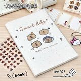  Sổ 4 hình thú bìa bọc nhám A5 