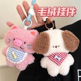  Móc khoá bông heo tạp dề 