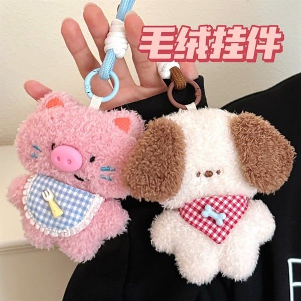  Móc khoá bông heo tạp dề 