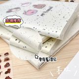  Sổ 4 hình thú bìa bọc nhám A5 