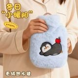  Túi chườm cánh cụt 