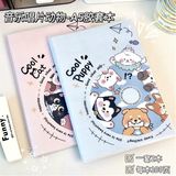  Sổ Cool Pet bìa bọc nhám A5 