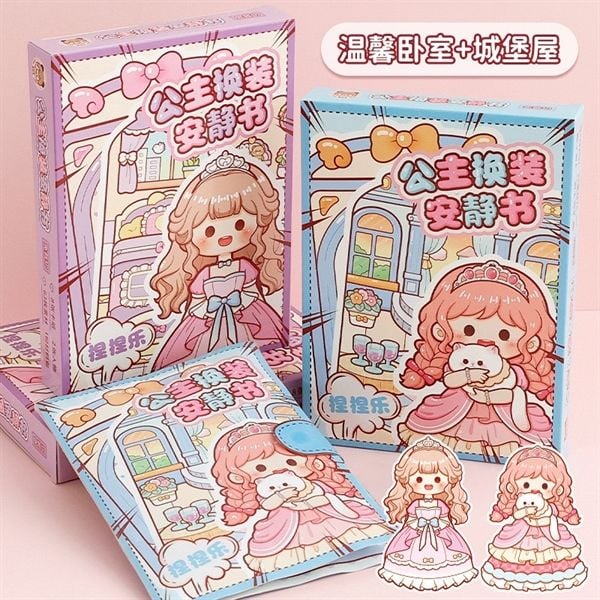  Set làm sổ DIY stylist phòng công chúa Telado 