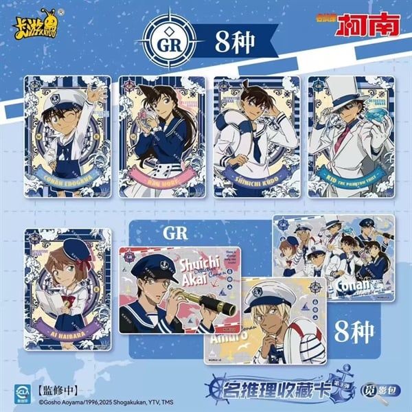  Thẻ bài KAYOU Conan (2 thẻ/gói) 