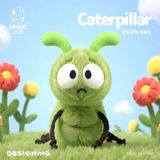  Thú bông côn trùng - Sâu 23cm 