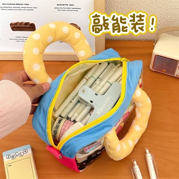  Hộp bút quai xách bông mặt trong 