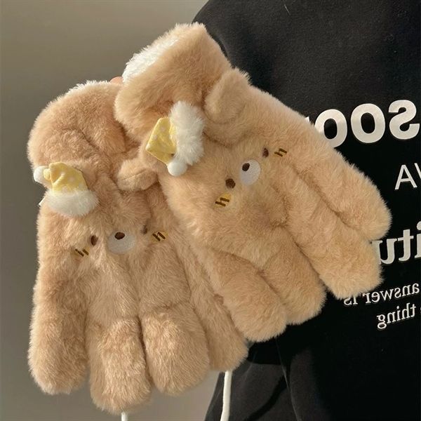  Set khăn găng tay gấu nâu mũ vàng 