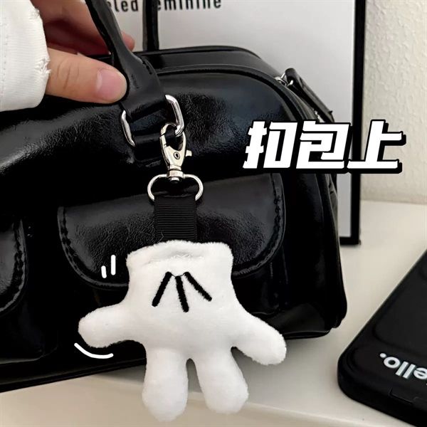  Móc khoá bông găng tay Mickey 