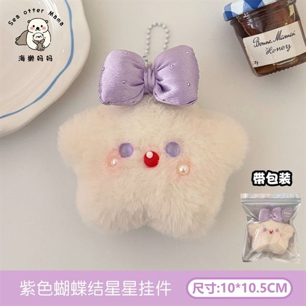  Móc khoá bông sao nơ béo 