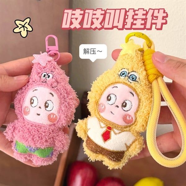  Móc khoá bông Twinkle Twinkle cosplay SpongeBob 